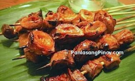 Grilled Isaw