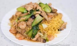 Fried Noodles with Chicken and Shrimp