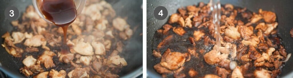 Chop Suey Step 2-2